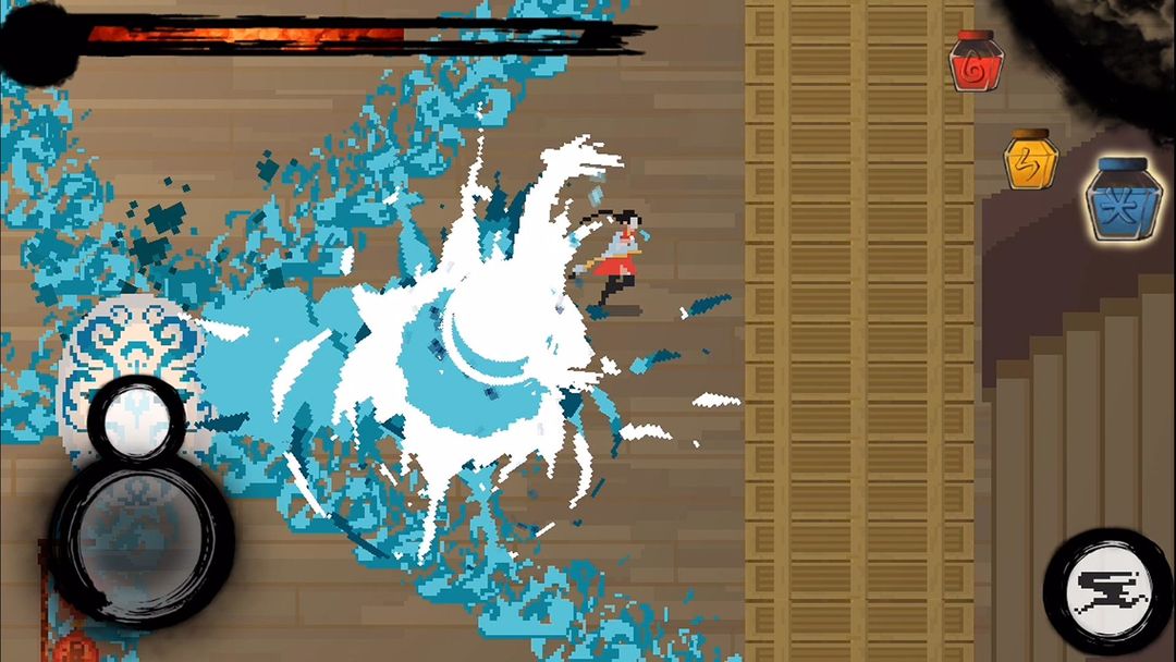 墨術Magink软件封面