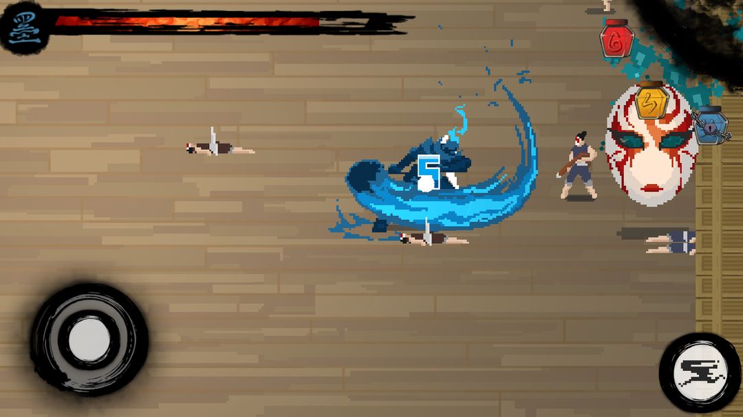 墨術Magink软件封面