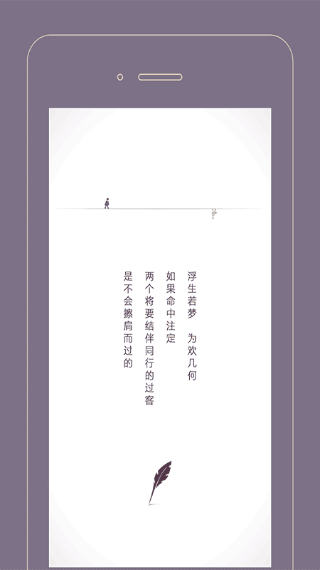 Gorkor软件封面