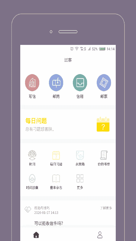 Gorkor软件封面
