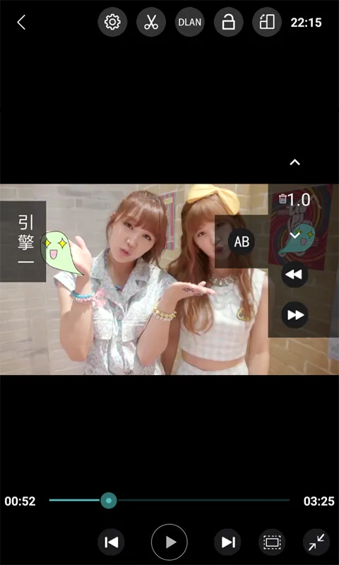 完美视频播放器软件封面