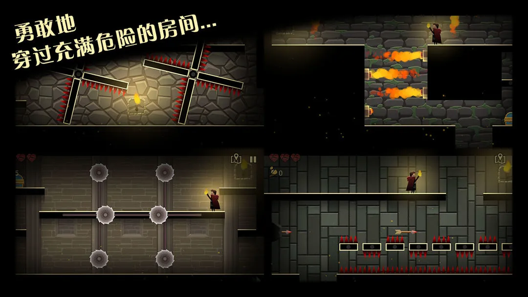 英雄与城堡软件封面