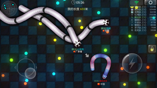 虫虫大作战软件封面