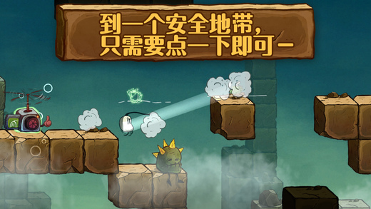 惊风乱飐:风之秘密软件封面
