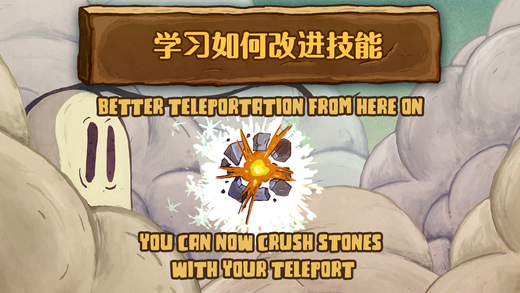 惊风乱飐:风之秘密软件封面