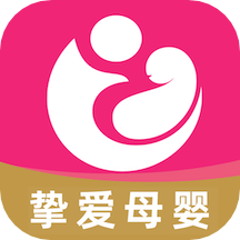 挚爱母婴 v1.0.1 安卓版