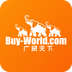 Buy-World v1.0.1 安卓版