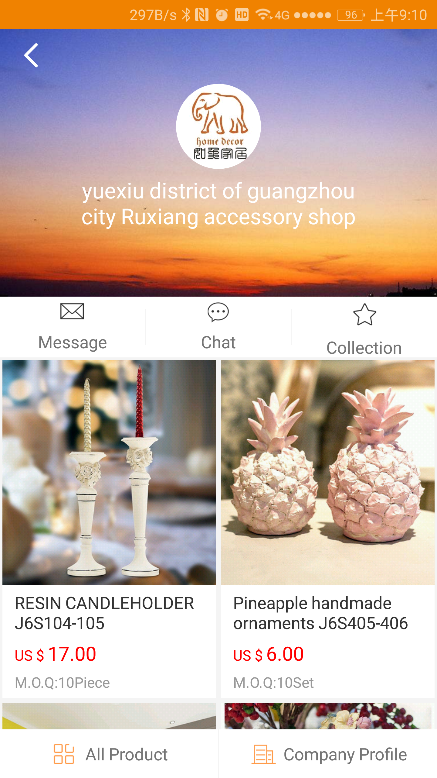 Buy-World软件封面