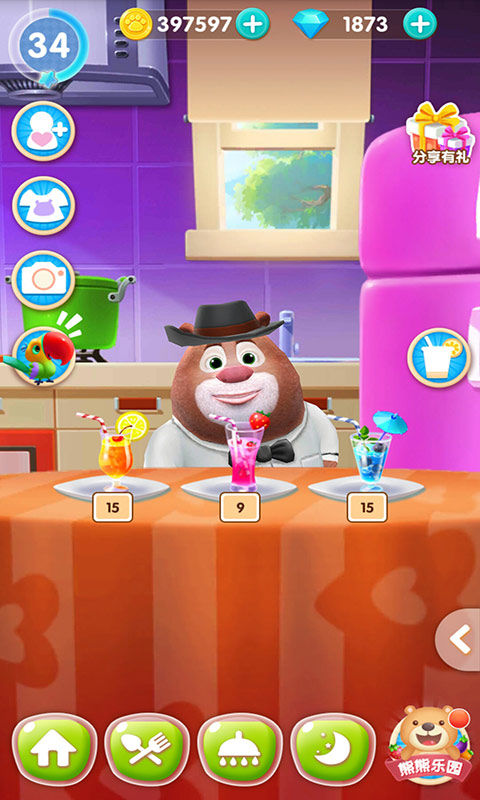 我的熊大熊二软件封面