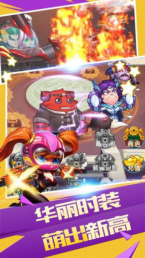 放开我师傅软件封面