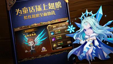 有杀气童话iOS软件封面