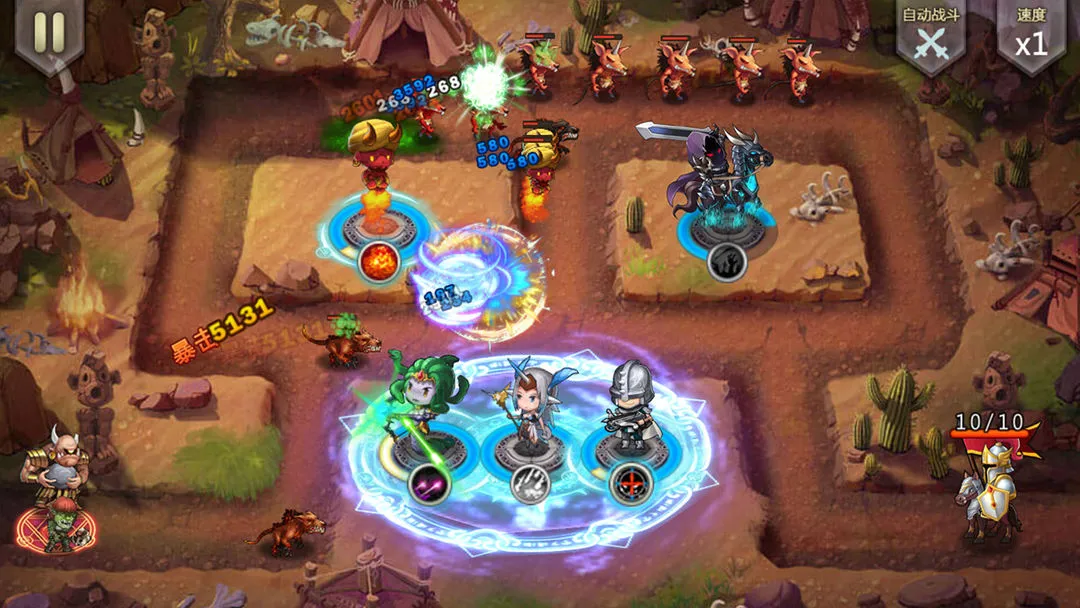 小小战争软件封面