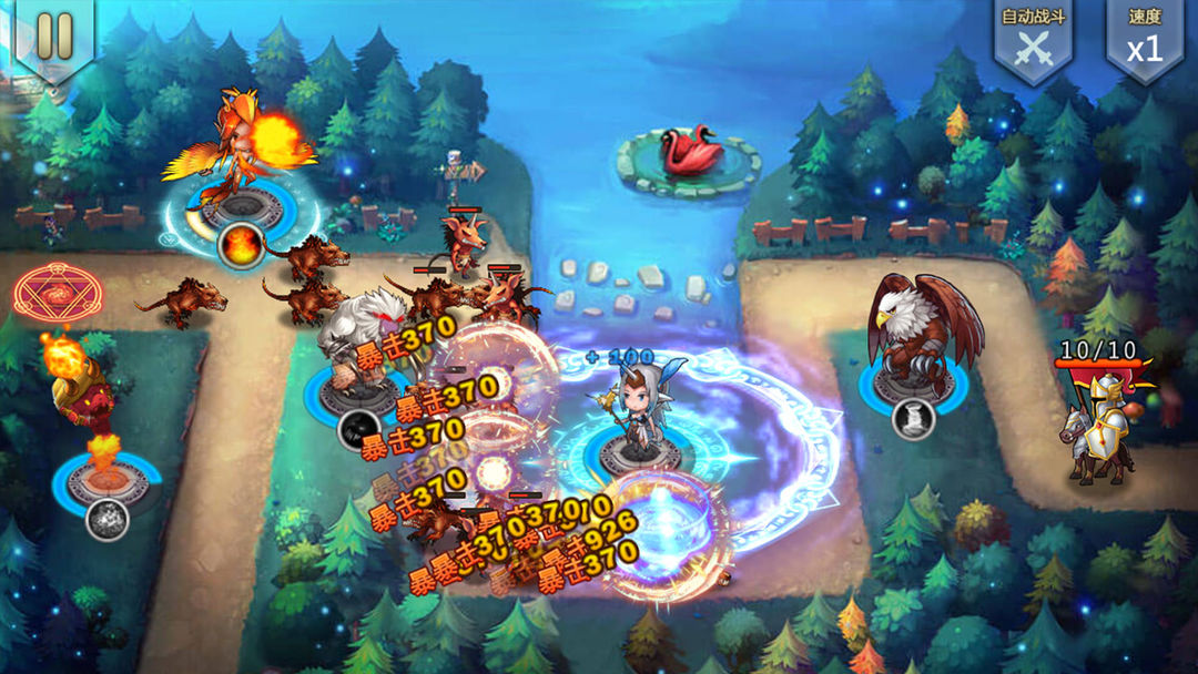 小小战争软件封面