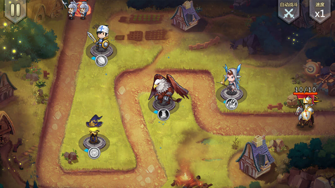 小小战争软件封面