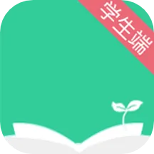 阅伴学生端