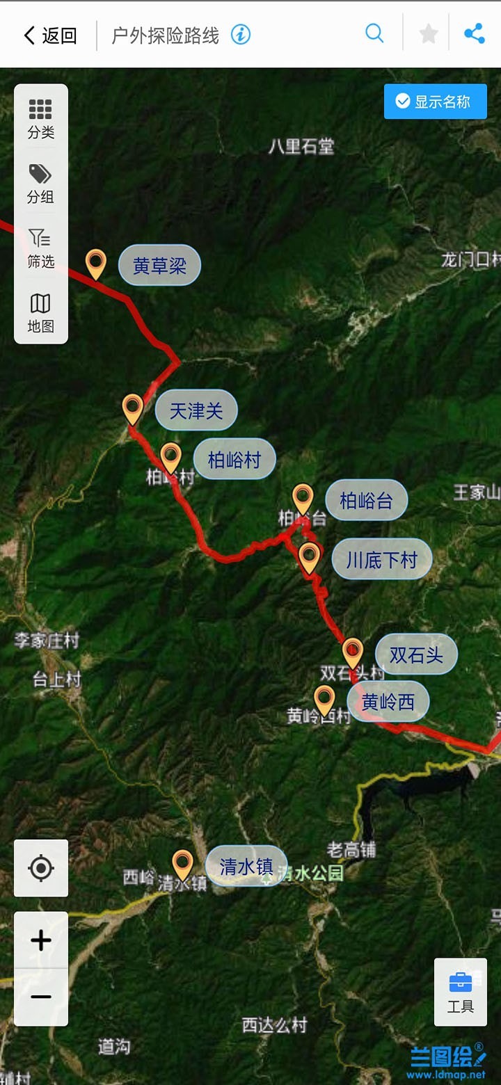 兰图绘软件封面