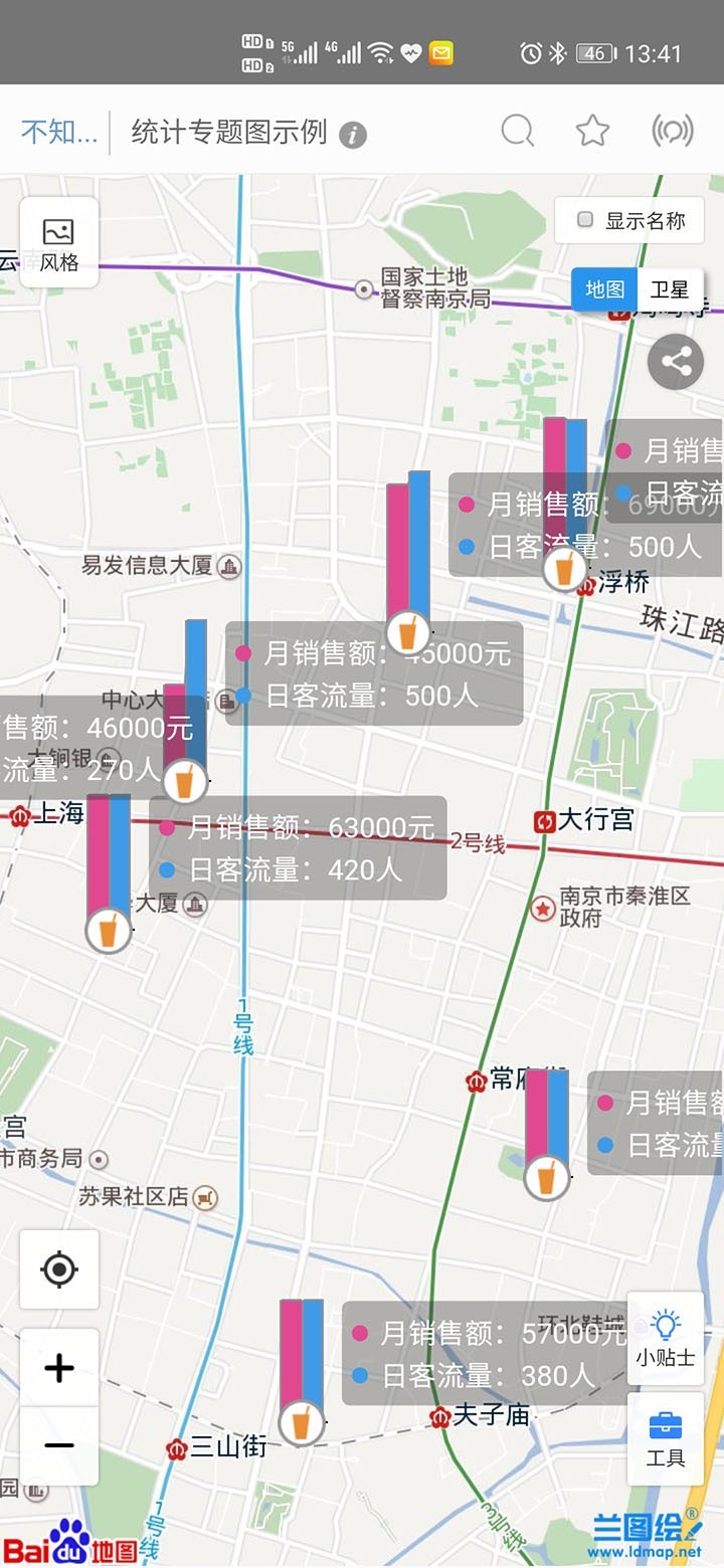 兰图绘软件封面
