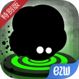 永不言弃 v1.0.1 游戏