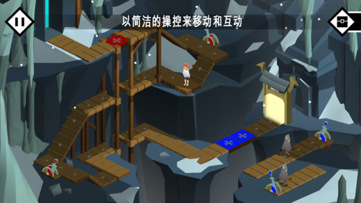 Pathos手游ios软件封面