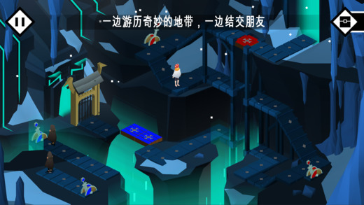 Pathos手游ios软件封面
