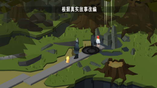Pathos手游ios软件封面