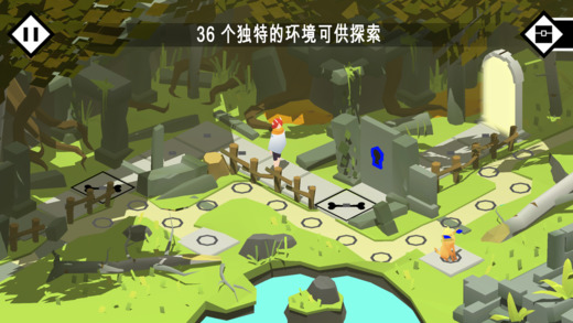 Pathos手游ios软件封面