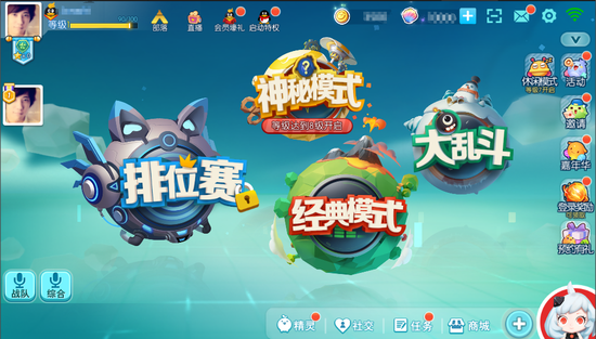 欢乐球吃球手游iOS软件封面
