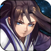 剑神领域手游ios
