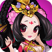 天天爱三国手游ios