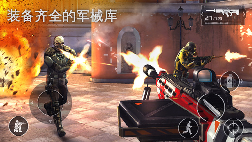 现代战争5眩晕风暴iOS软件封面