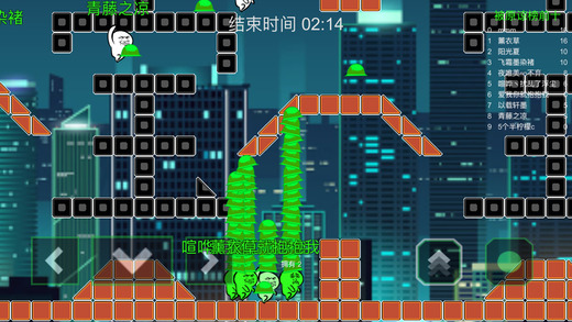 绿帽大作战ios可玩软件封面