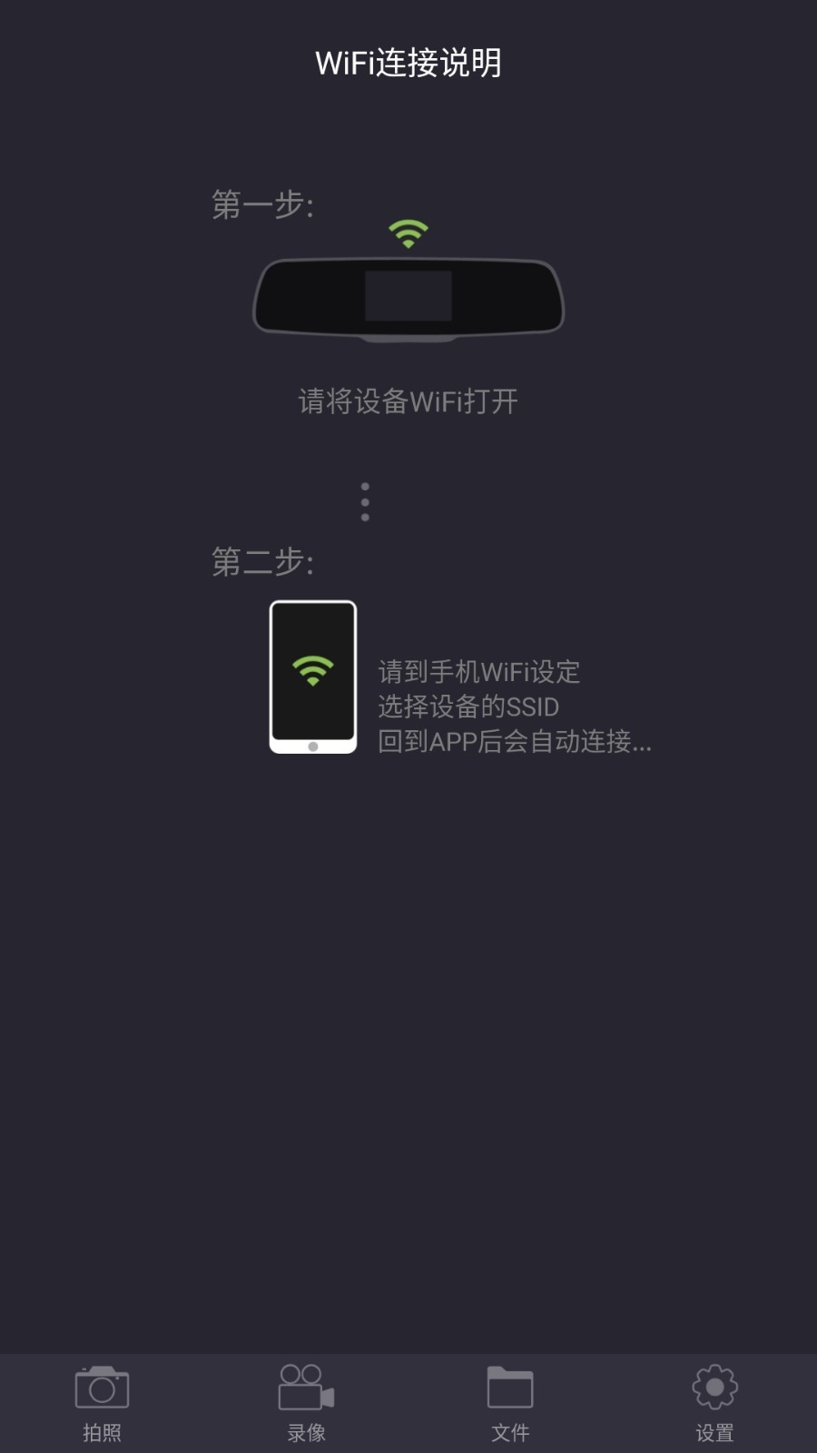 LuckyCam软件封面