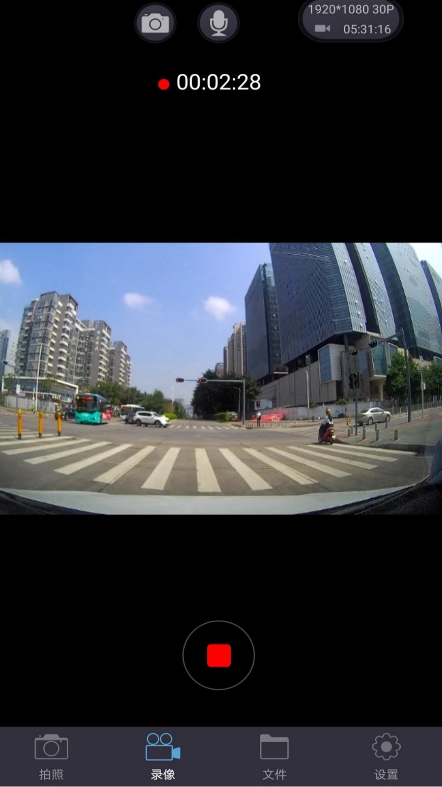 LuckyCam软件封面