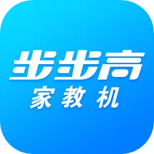 家长管理