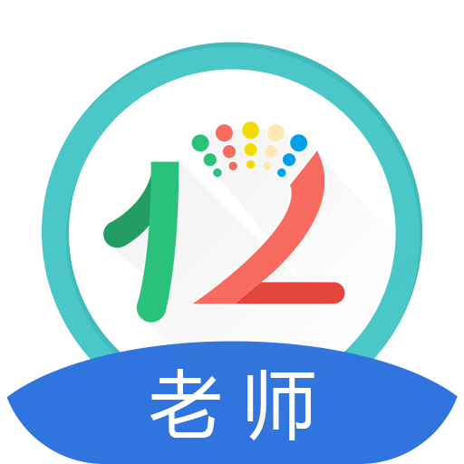 12xue