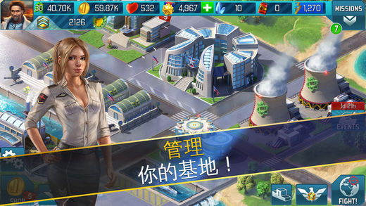 战争世界软件封面