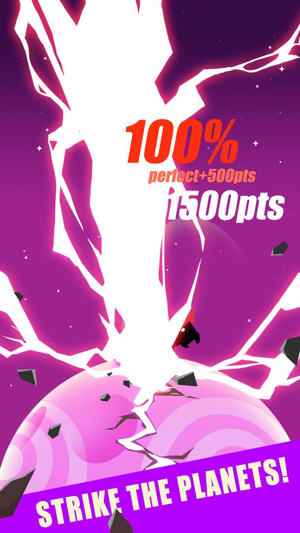 一锤超人软件封面