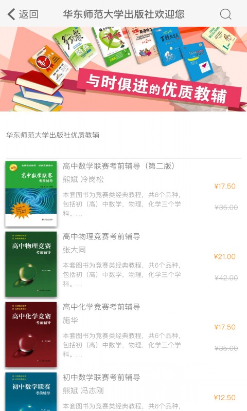 帮你学软件封面