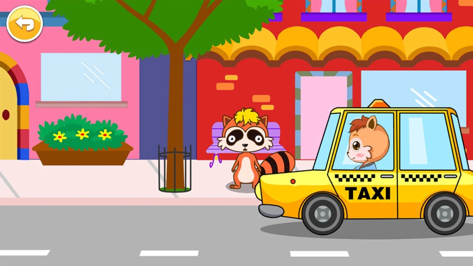 宝宝儿童学职业软件封面