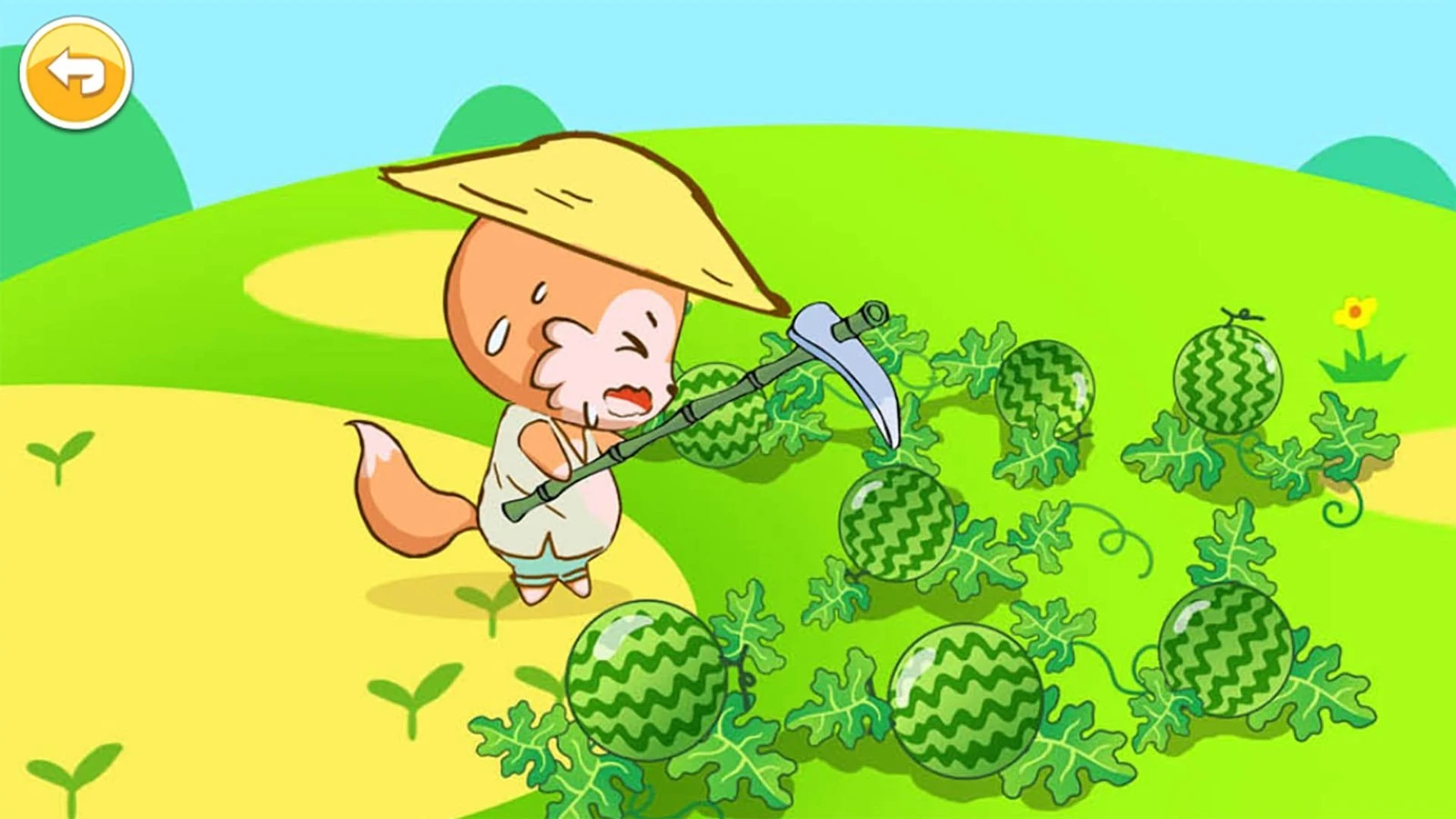 宝宝儿童学职业软件封面