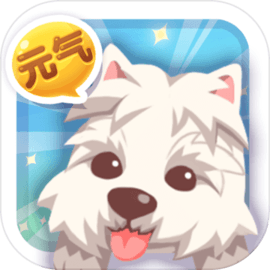 元气萌犬屋 v1.0.1 手游