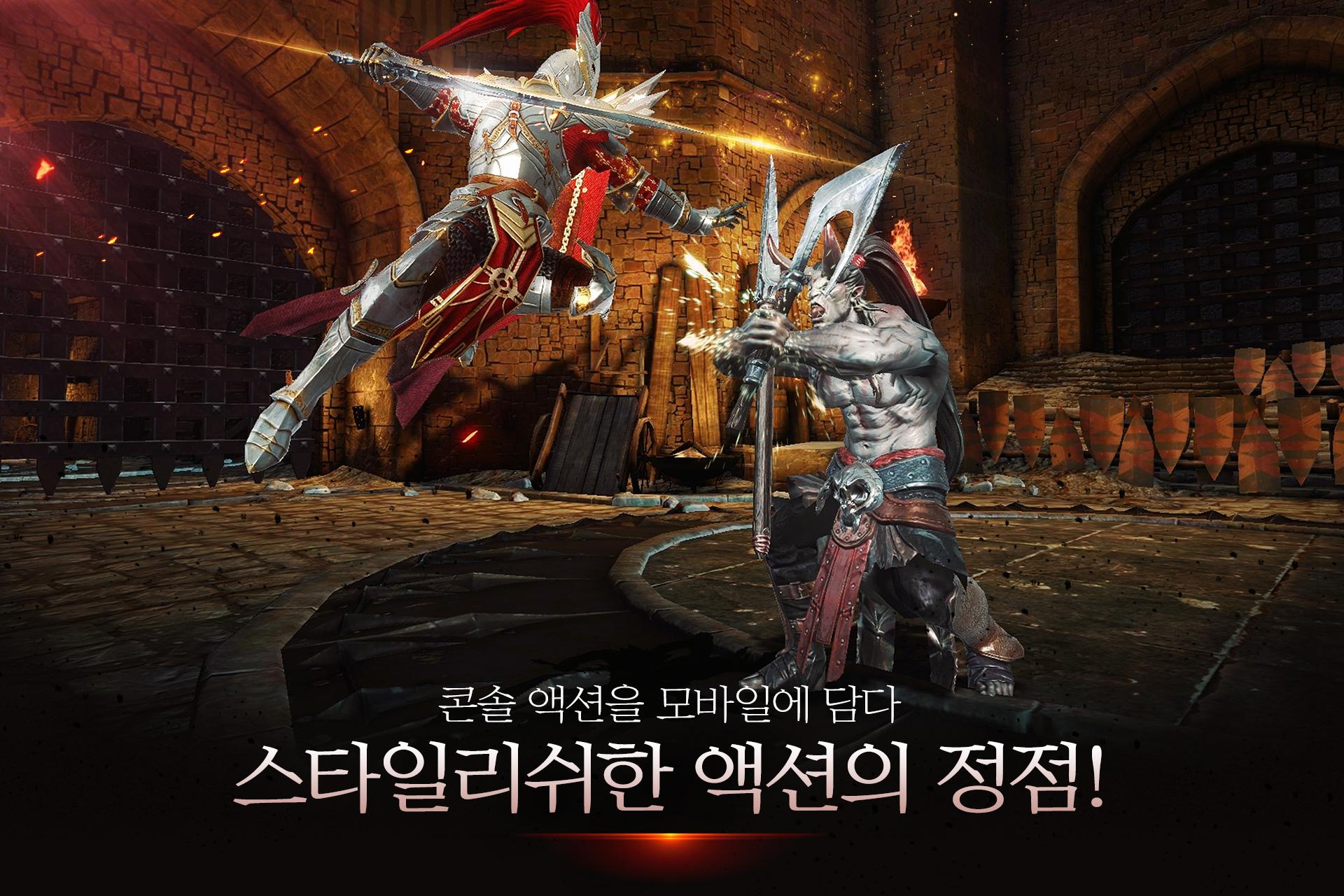 暗黑复仇者3iOS软件封面