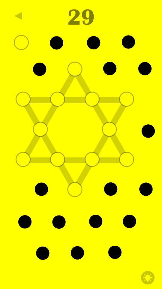 Makemeyellow软件封面