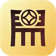 易藏