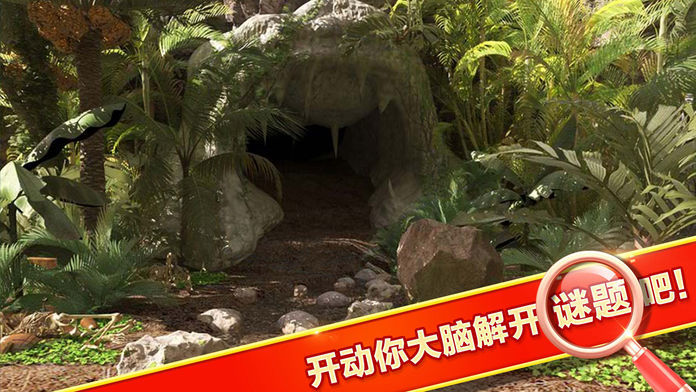 密室逃脱2:逃出秘密古堡软件封面