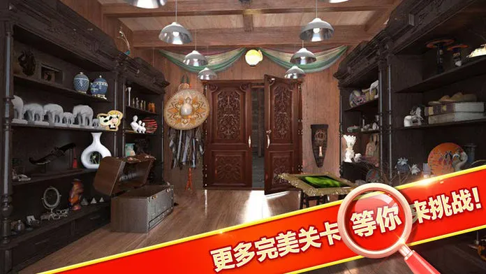 密室逃脱2:逃出秘密古堡软件封面