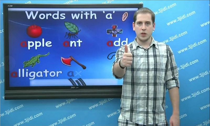 小学语文数学英语同步课堂软件封面