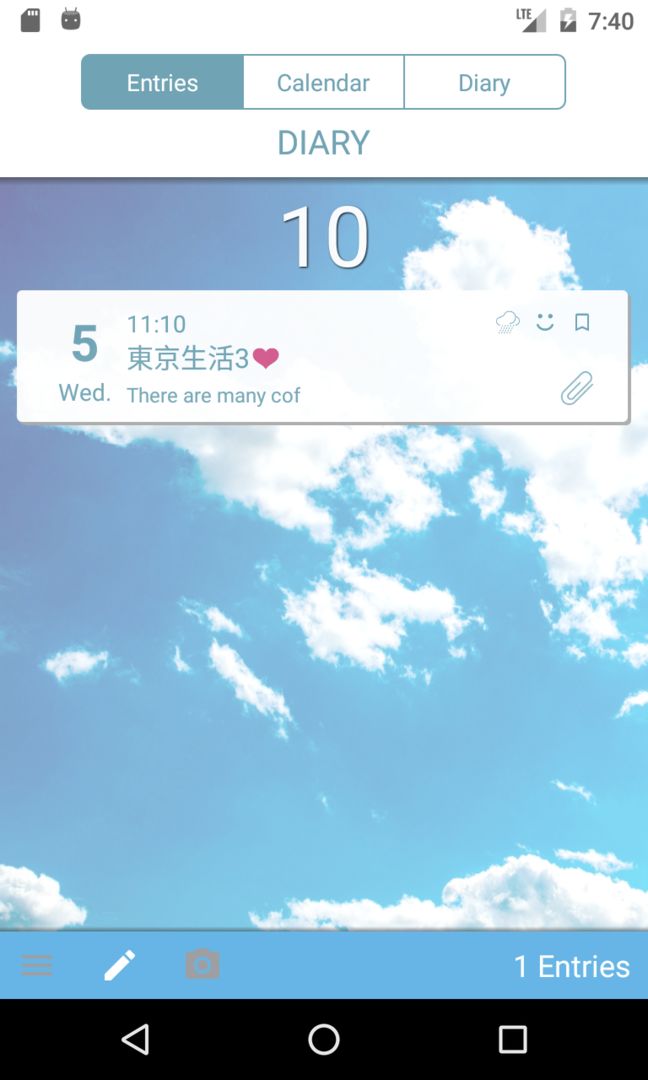 MyDiary软件封面