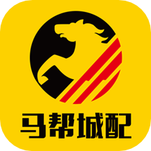 马帮镖局