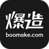 爆造定制 v1.0.1 安卓版